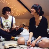 Emmy The Great - List pictures