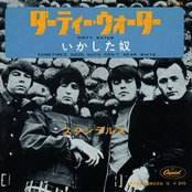 The Standells - List pictures