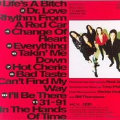 Hardline - List pictures