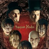 Russkaja - List pictures