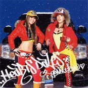 Heartsdales - List pictures