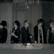 Vidoll - List pictures