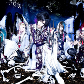 Kiryu - List pictures