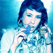 Kreayshawn - List pictures