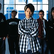 Uverworld - List pictures