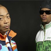 2 Live Crew - List pictures