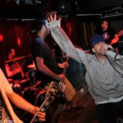 Bane - List pictures