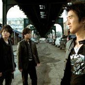 Deen - List pictures