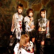 Jaguar - List pictures