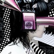 Pleasure - List pictures