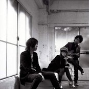 The Brilliant Green - List pictures