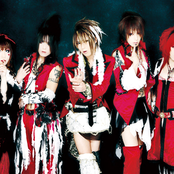 Vidoll - List pictures