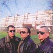 Front 242 - List pictures