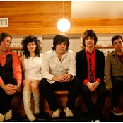 The Orion Experience - List pictures