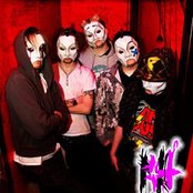 Never A Hero - List pictures