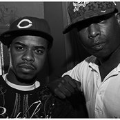 Talib Kweli & Hi Tek - List pictures