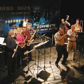 Willem Breuker Kollektief - List pictures