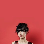 Emmy The Great - List pictures