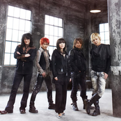 Jam Project - List pictures