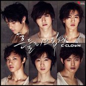 C-clown - List pictures