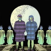 I Monster - List pictures