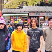 Kinoko Teikoku - List pictures