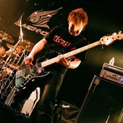 Back-on - List pictures