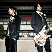 Granrodeo - List pictures