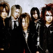 Nightmare - List pictures