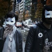 Crystal Castles - List pictures