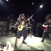 Gorguts - List pictures