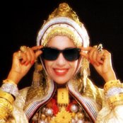 Ofra Haza - List pictures