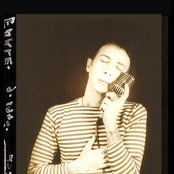 Marc Almond - List pictures
