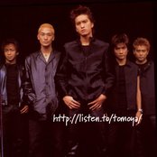 Tokio - List pictures