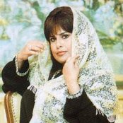 Sharifah Aini - List pictures