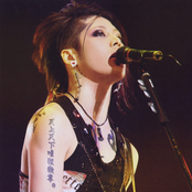 Miyavi - List pictures