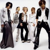 Gazette - List pictures
