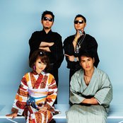 M-flo - List pictures