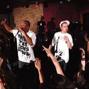 Cunninlynguists - List pictures