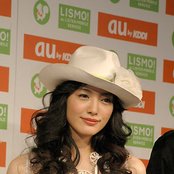 Nakama Yukie - List pictures