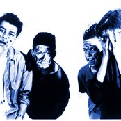 Pale Saints - List pictures