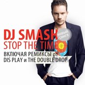 Dj Smash - List pictures
