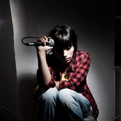 Ana Tijoux - List pictures