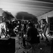 Guerilla Toss - List pictures