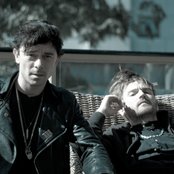 The Big Pink - List pictures