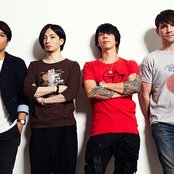 Monoeyes - List pictures