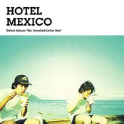 Hotel Mexico - List pictures