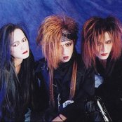 Kuroyume - List pictures