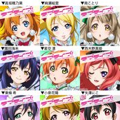 Μ's - List pictures