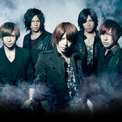 Vivid - List pictures